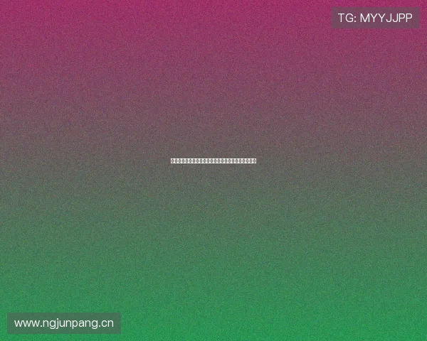 免费看全球顶级网球比赛高清视频直播精彩不间断解析